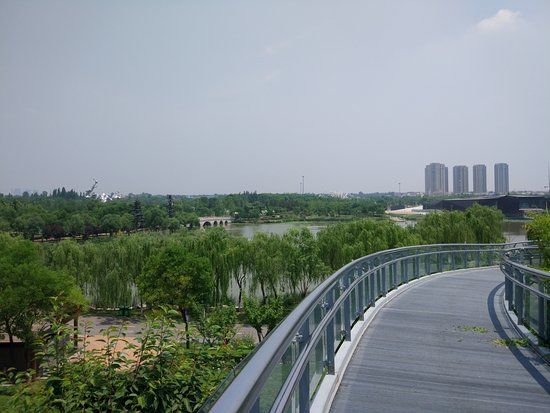 Xi'an Expo Park
